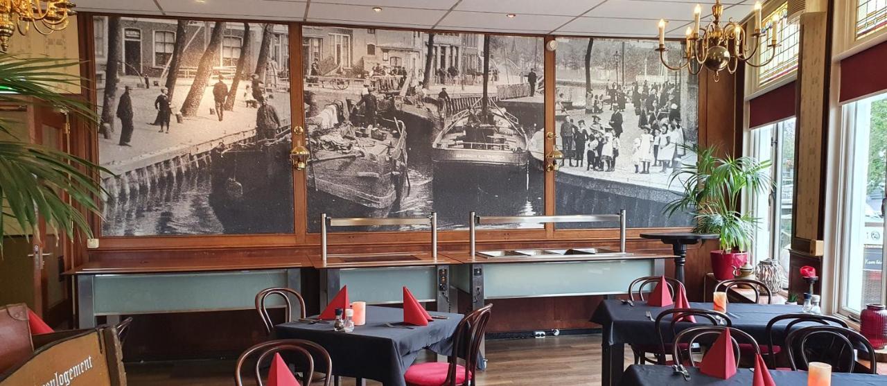 Hotel Restaurant 'T Heerenlogement Harlingen Exterior foto